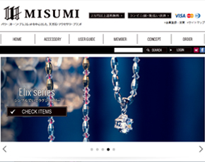 パワーストーン ブレスレット | 天然石 アクセサリー